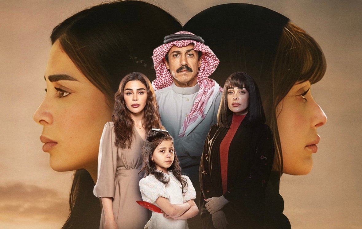 مسلسل أمي – الحلقة 41 الحادية و الاربعون